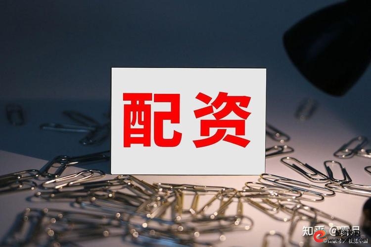 用户体验股票配资论坛_专业股票配资论坛盈利策略_炒股配资论坛