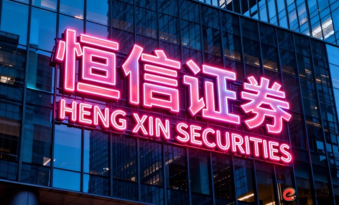 炒股配资资金_股票配资法律风险_股票配资合法性
