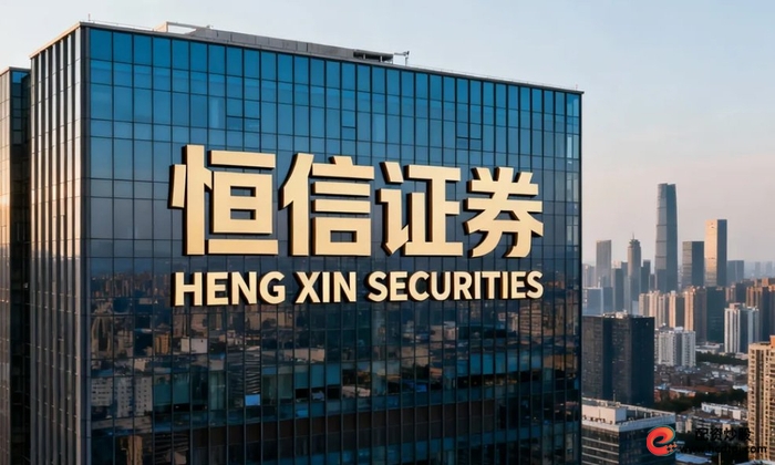 股票配资合法性_炒股配资资金_股票配资法律风险
