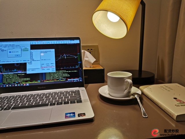 搭建安全现金流_低息配资平台_优化负债