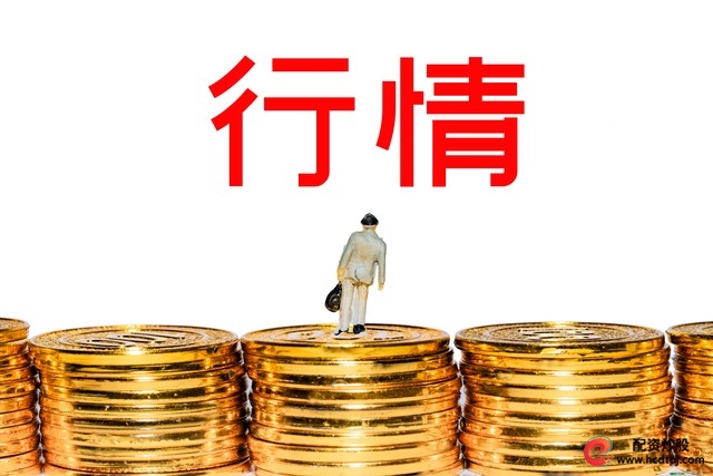 低息配资平台_搭建安全现金流_优化负债