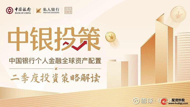 卓信宝股票配资平台_股票配资攻略_线上配资