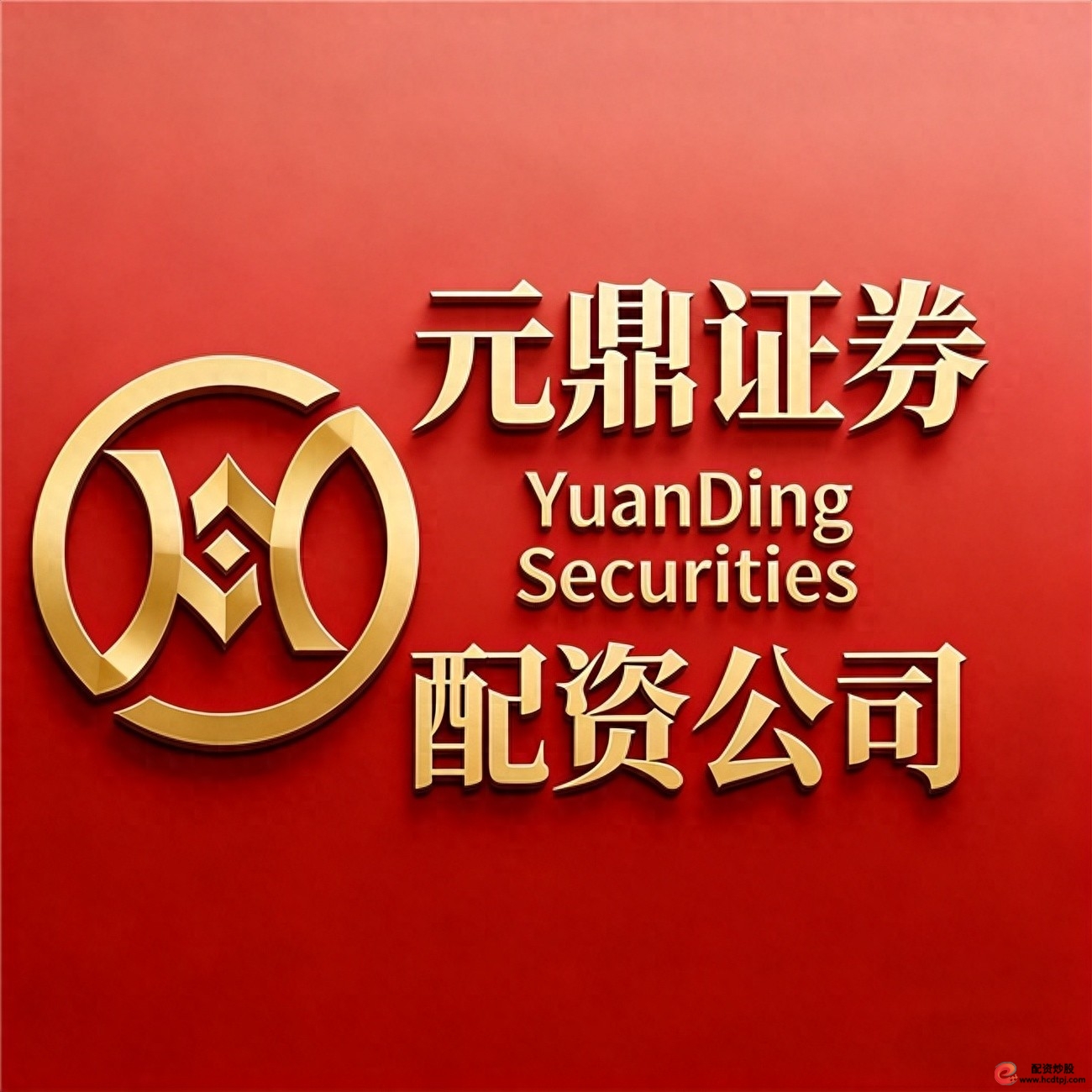 A股马年行情配资杠杆交易工具受关注配资市场参与者众多资质运营模式差异_2026九大实盘配资公司盘点正规平台实测分享新手必看避坑指南_免息配资平台