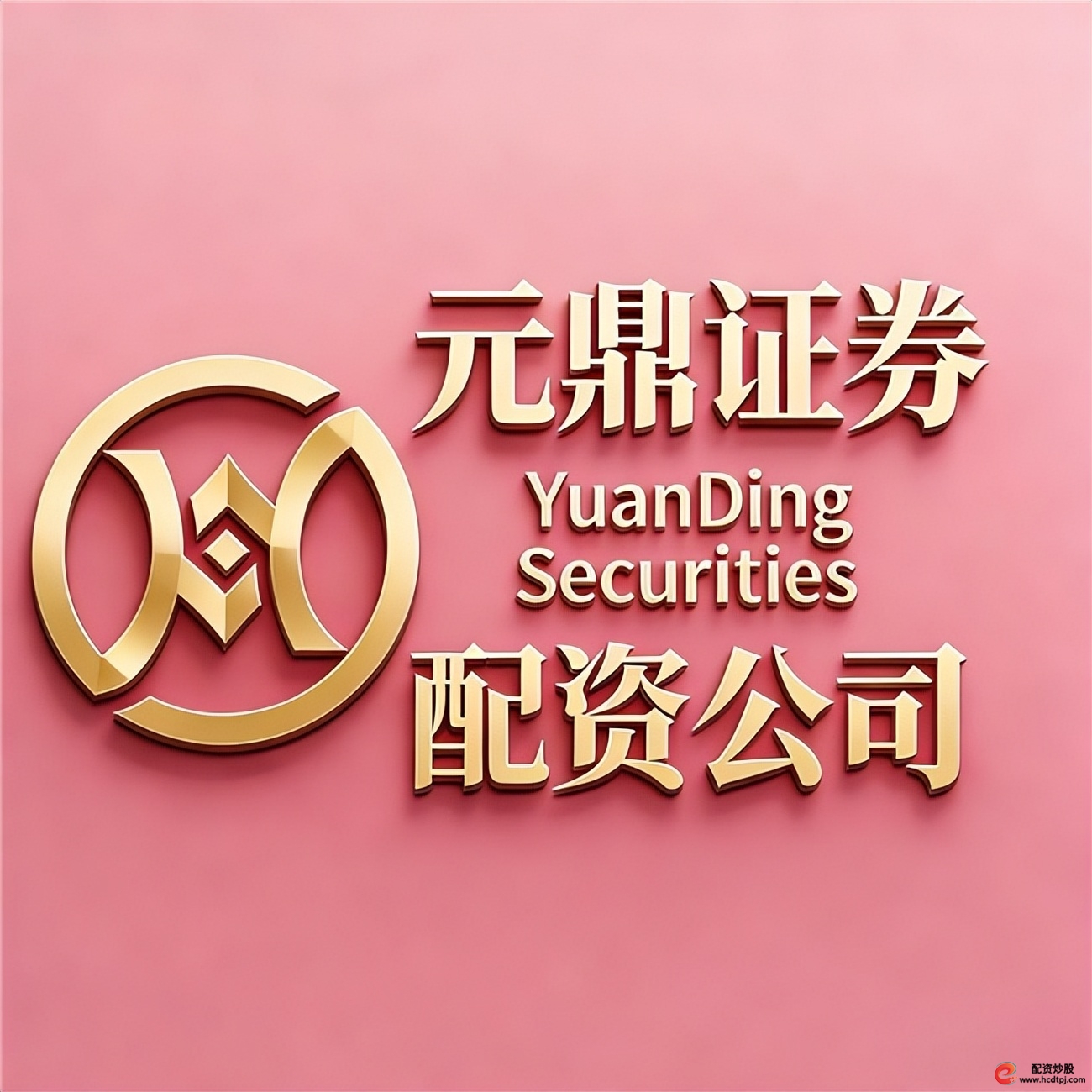 A股马年行情配资杠杆交易工具受关注配资市场参与者众多资质运营模式差异_免息配资平台_2026九大实盘配资公司盘点正规平台实测分享新手必看避坑指南