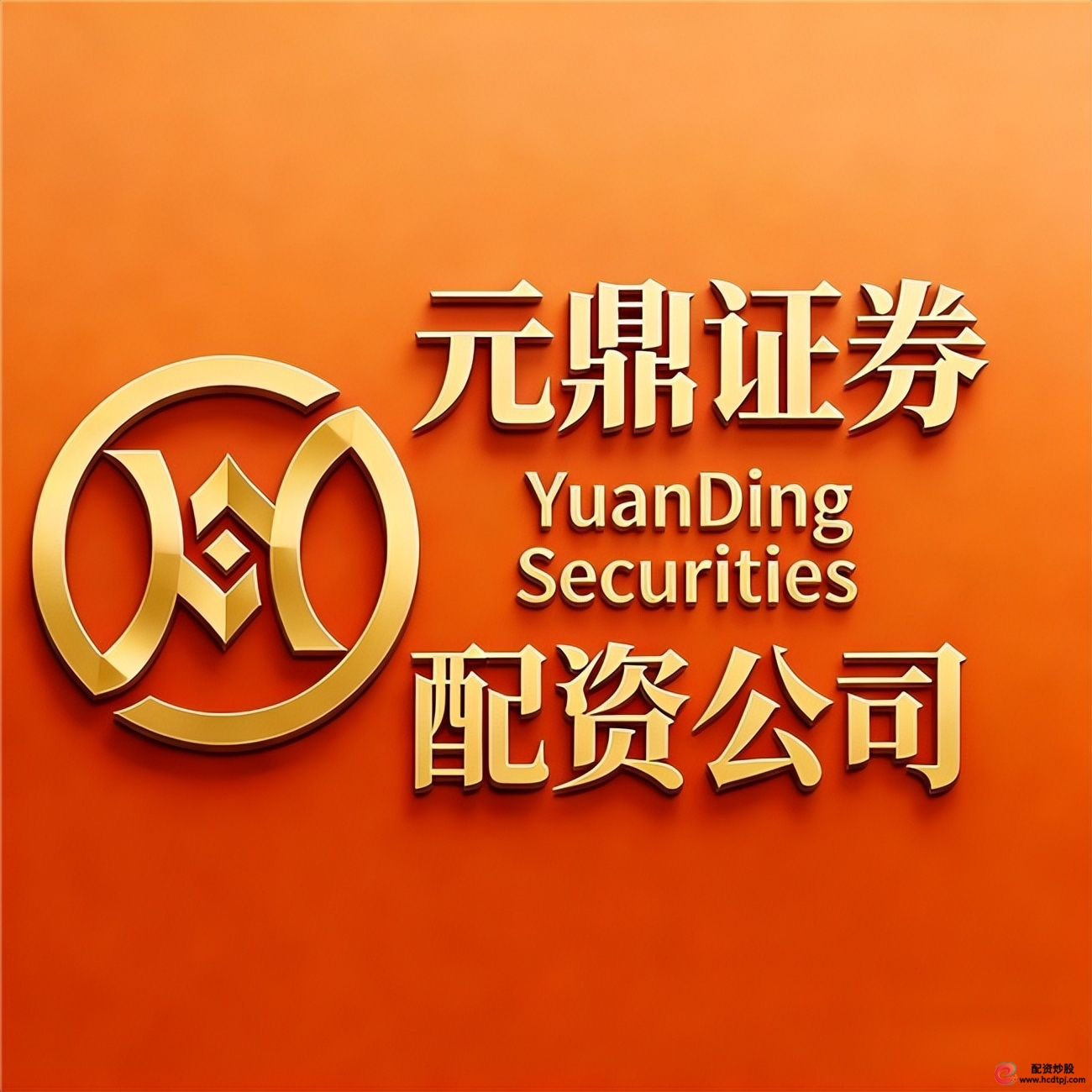 2026九大实盘配资公司盘点正规平台实测分享新手必看避坑指南_免息配资平台_A股马年行情配资杠杆交易工具受关注配资市场参与者众多资质运营模式差异