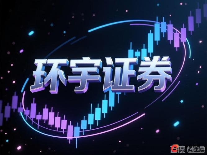A股融资融券余额刷新年内新高_免息配资平台_场外配资炒股网络广告频现