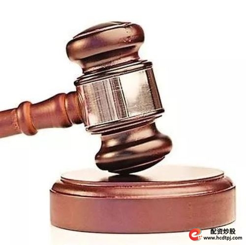 证券期货投资者适当性管理办法 实施影响_期货股票配资_地下股票配资 法律风险