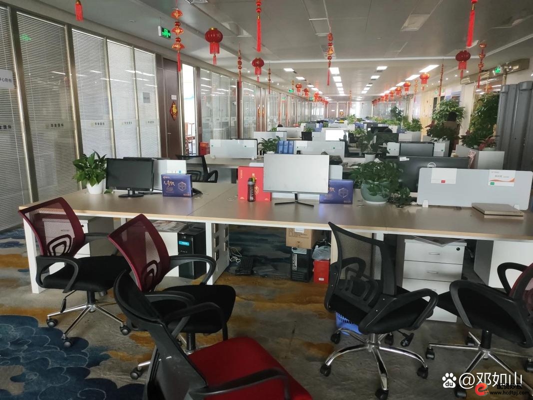 鼎益丰非法金融活动_鼎益丰市场操纵活动_益丰配资