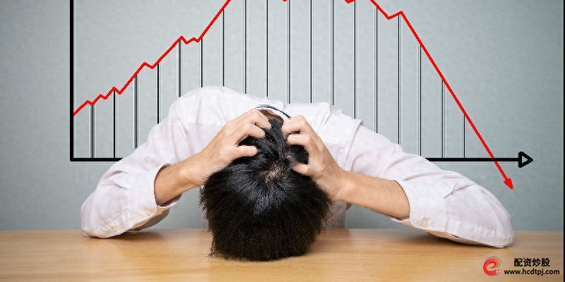 鼎益丰投资者维权_益丰配资_鼎益丰兑付困难