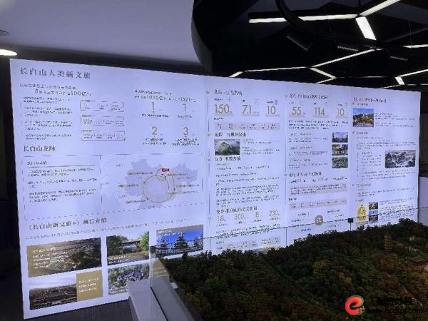 鼎益丰投资者维权_鼎益丰兑付困难_益丰配资