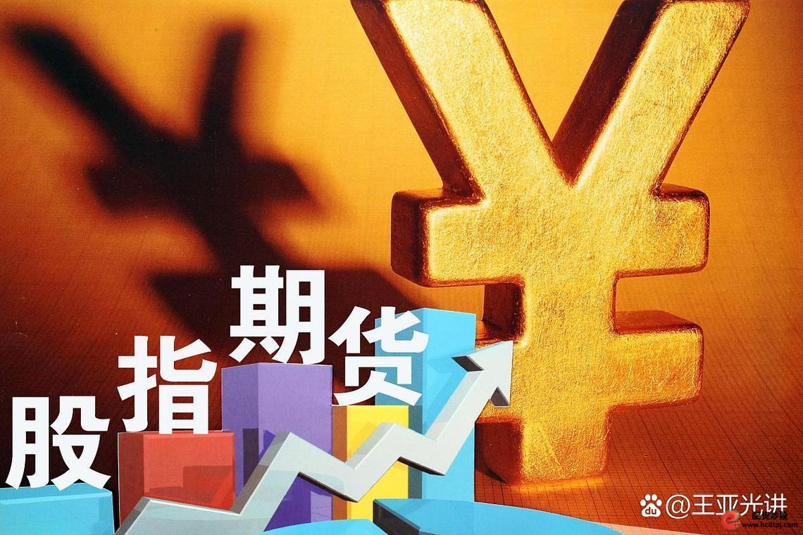 期货公司开户增长_股指期货开户热潮_杠杆开户