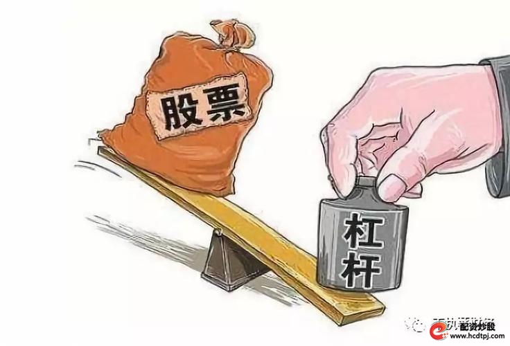 非法场外配资_场外配资风险_什么叫配资炒股